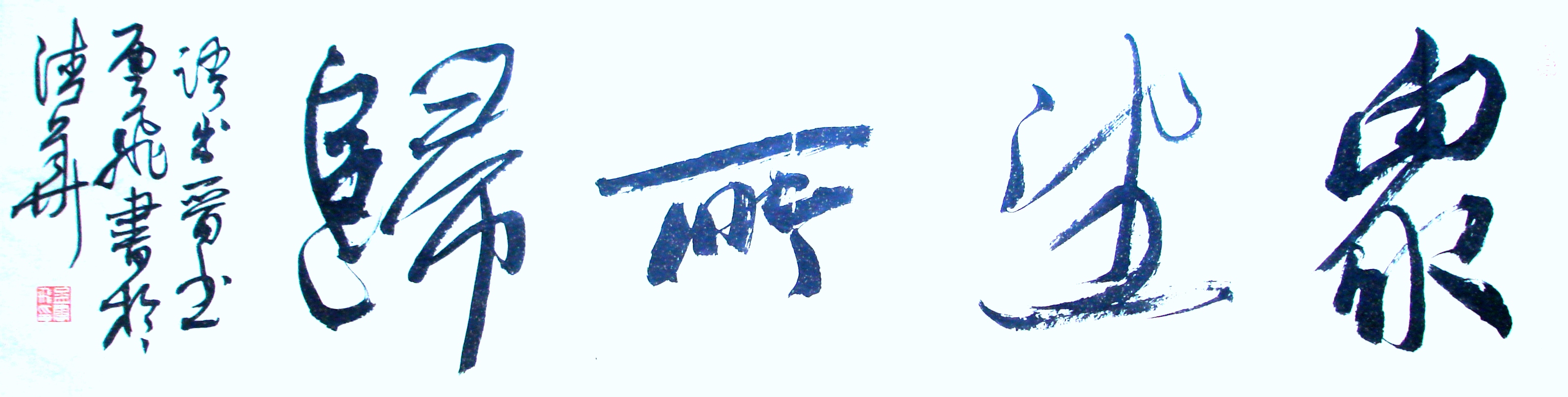 Ʒ