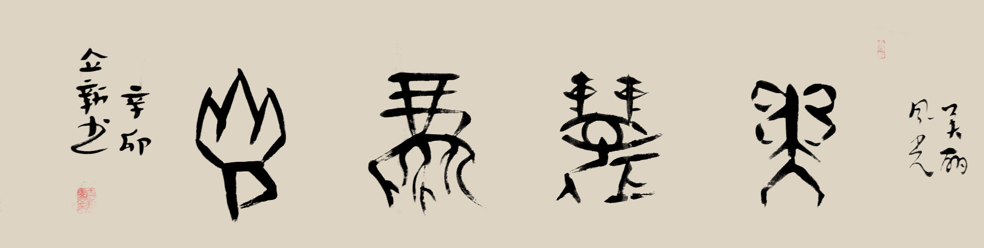 ¾ʿ׹鷨Ʒ