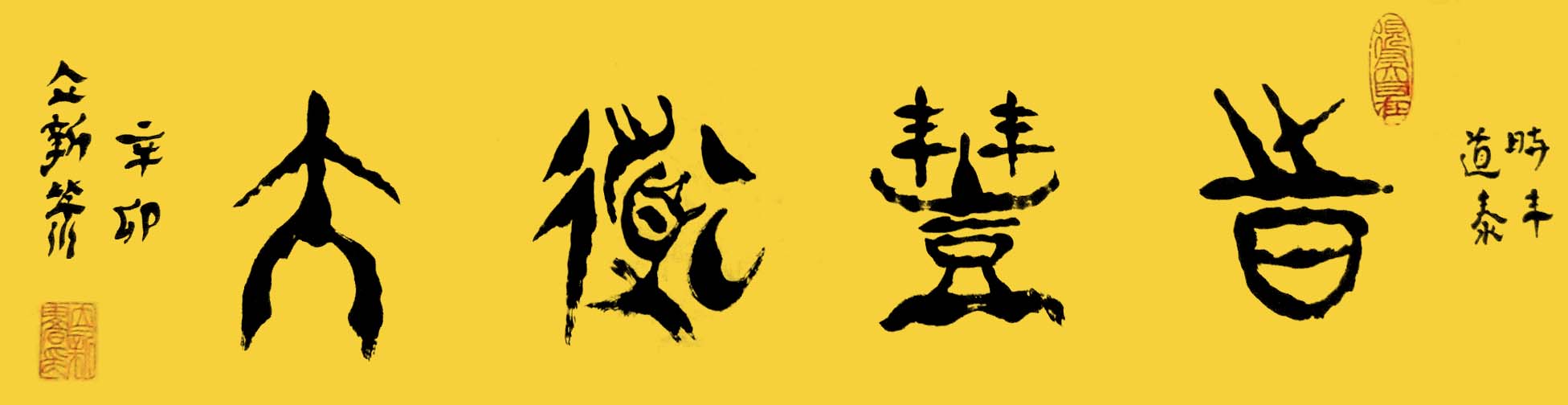 ¾ʿ鷨Ʒʱ̩