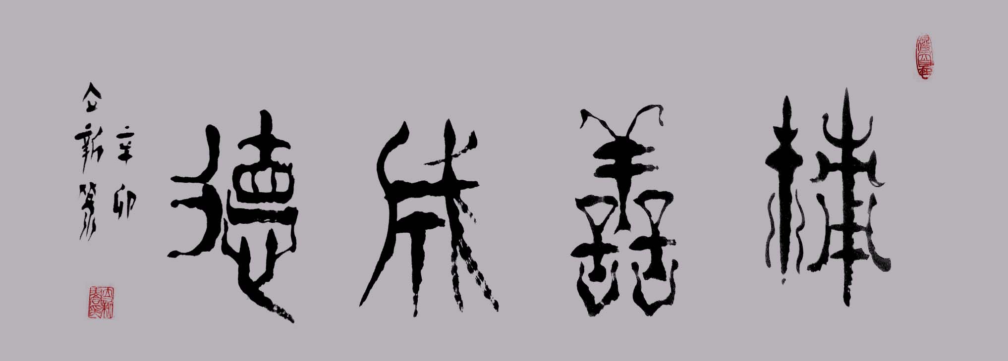  ¾ʿС׭鷨ƷƳɵ