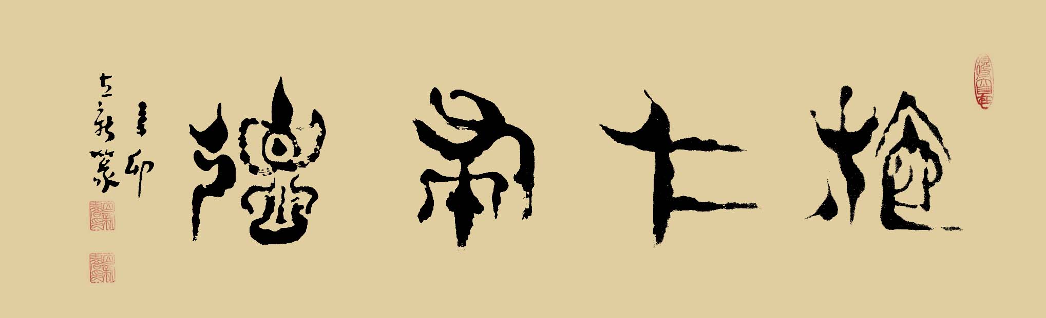 ¾ʿ鷨Ʒʩʲ