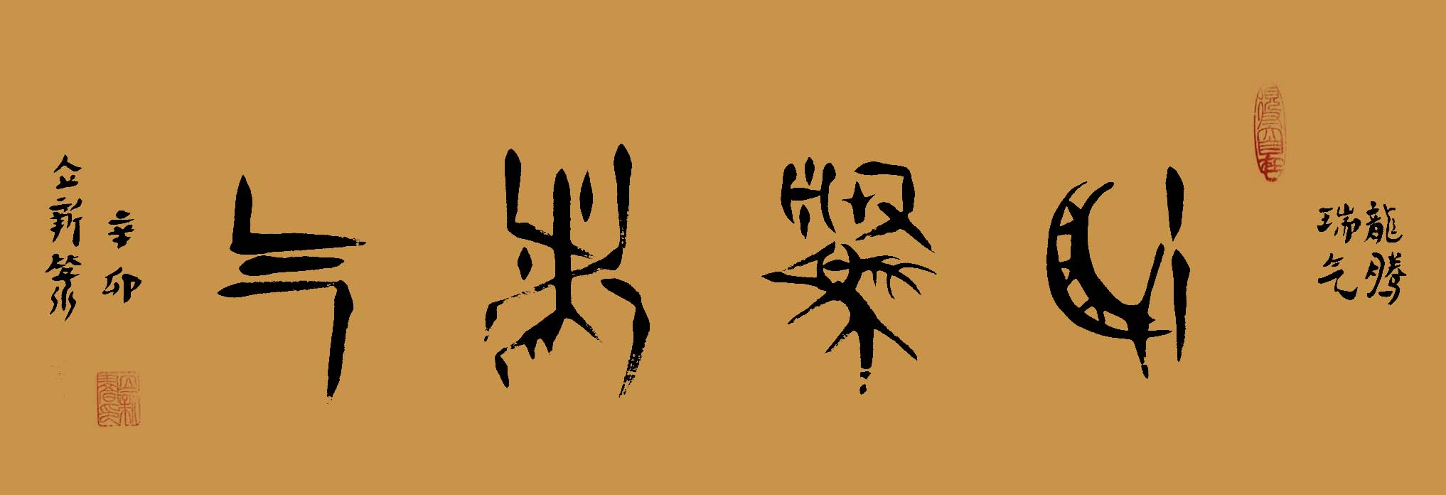 ¾ʿ׹鷨