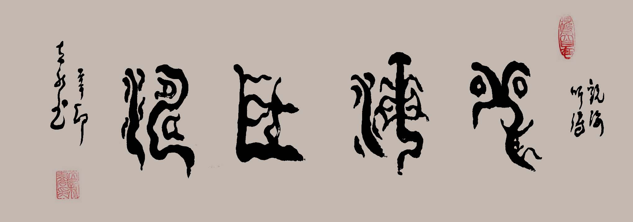 ¾ʿ鷨Ʒۺ