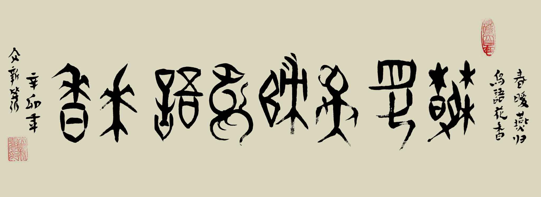 ¾ʿ׹鷨Ʒů ﻨ