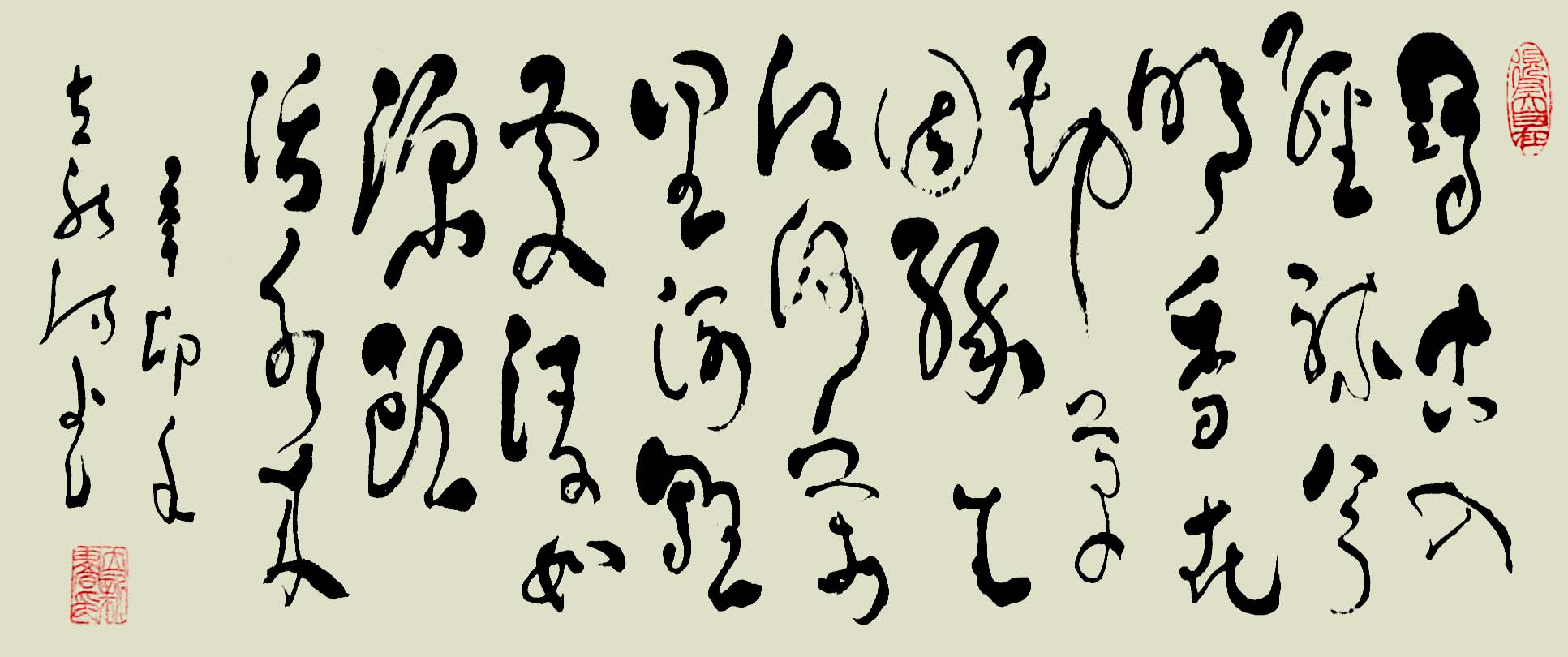 ¾ʿʫƷˮ