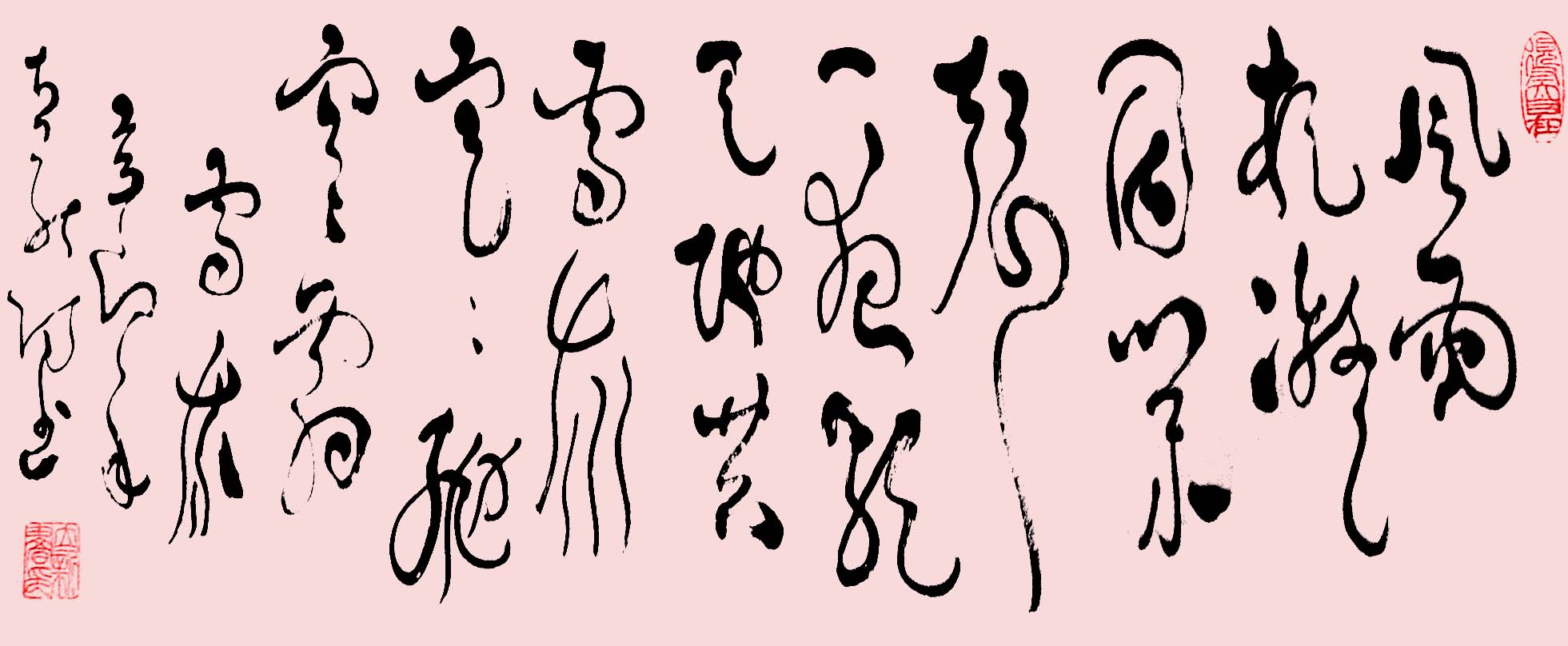 ¾ʿʫƷѩ