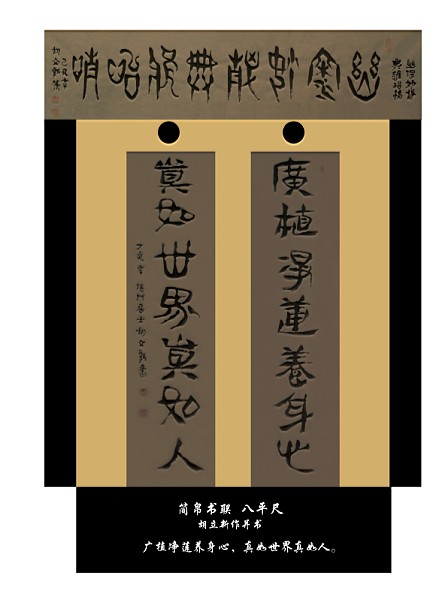 ¼