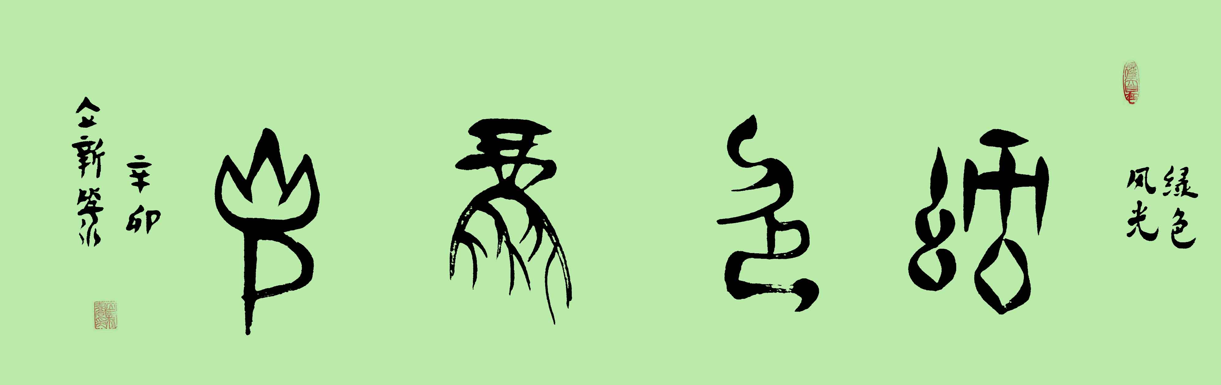 ¾ʿ׹鷨Ʒɫ