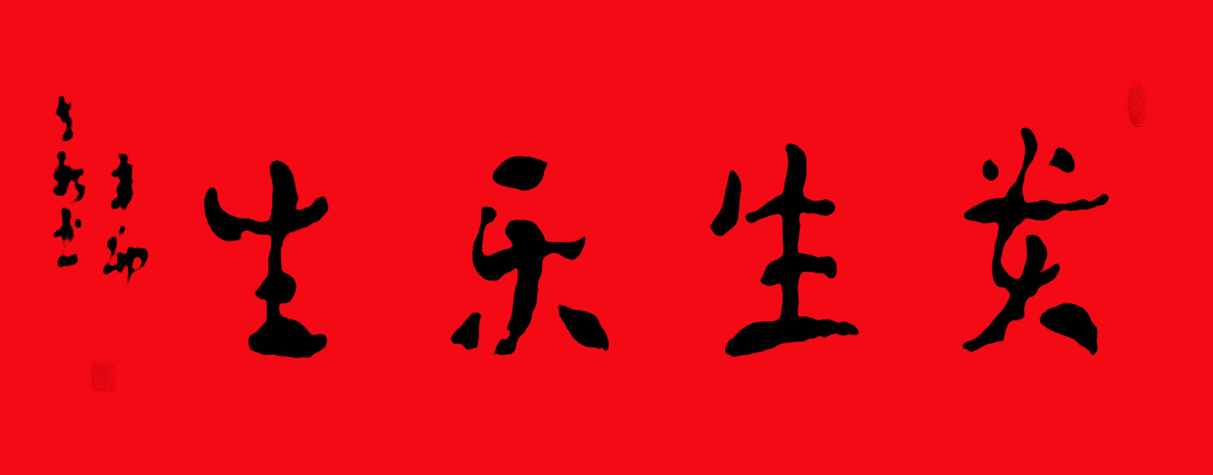 ¾ʿ²鷨Ʒ
