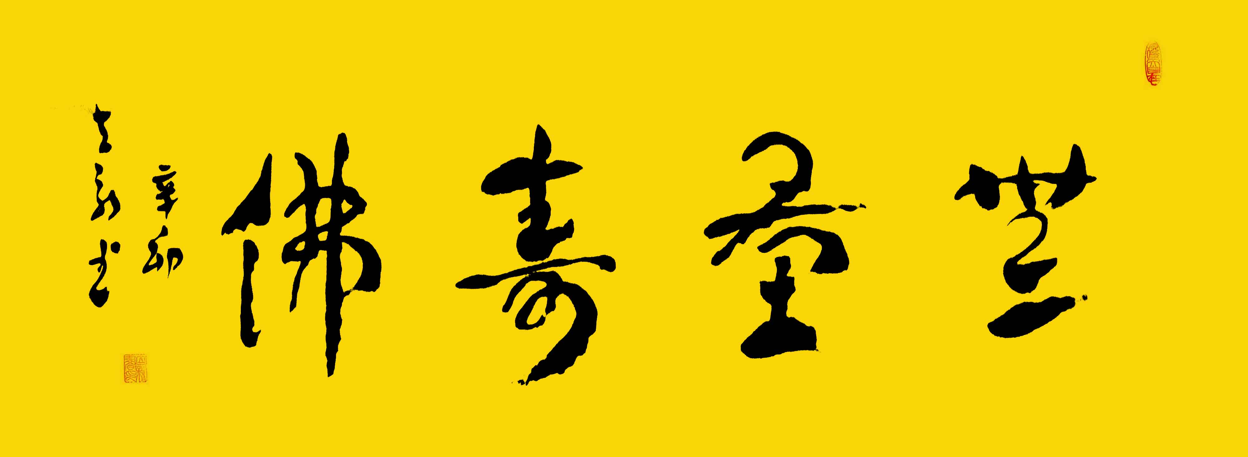 ¾ʿ²鷨Ʒٷ