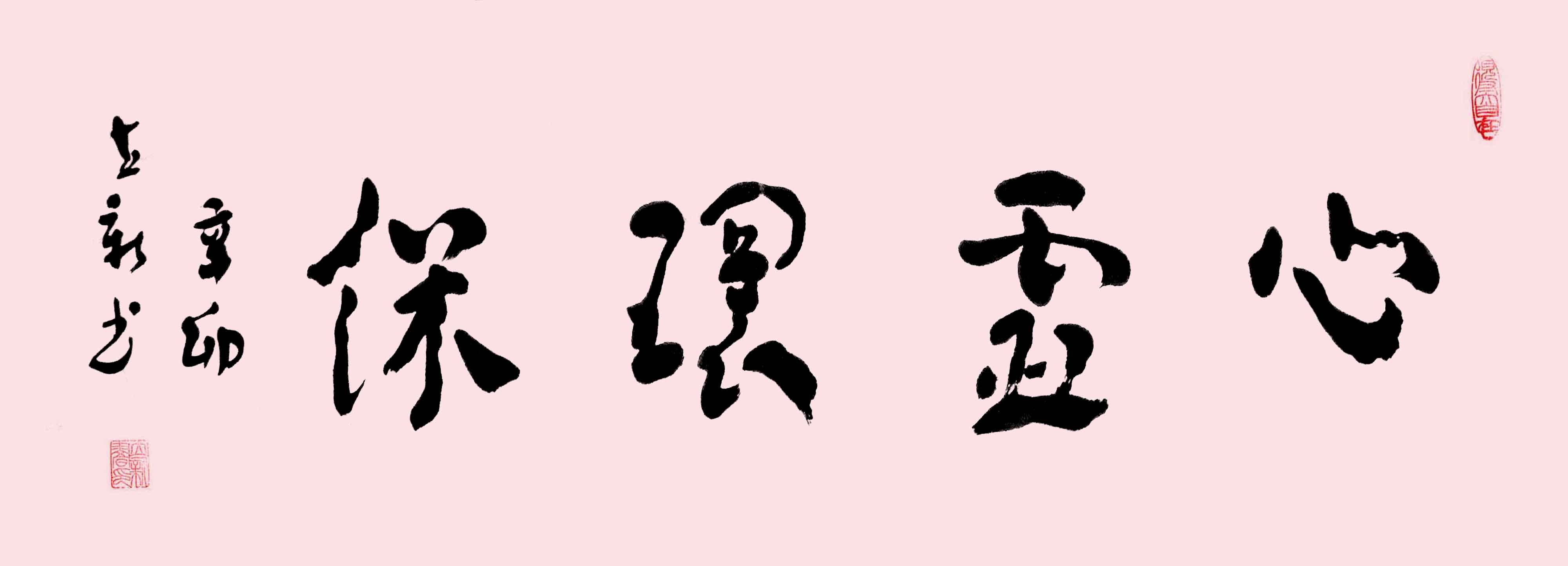  ¾ʿ²鷨Ʒ黷