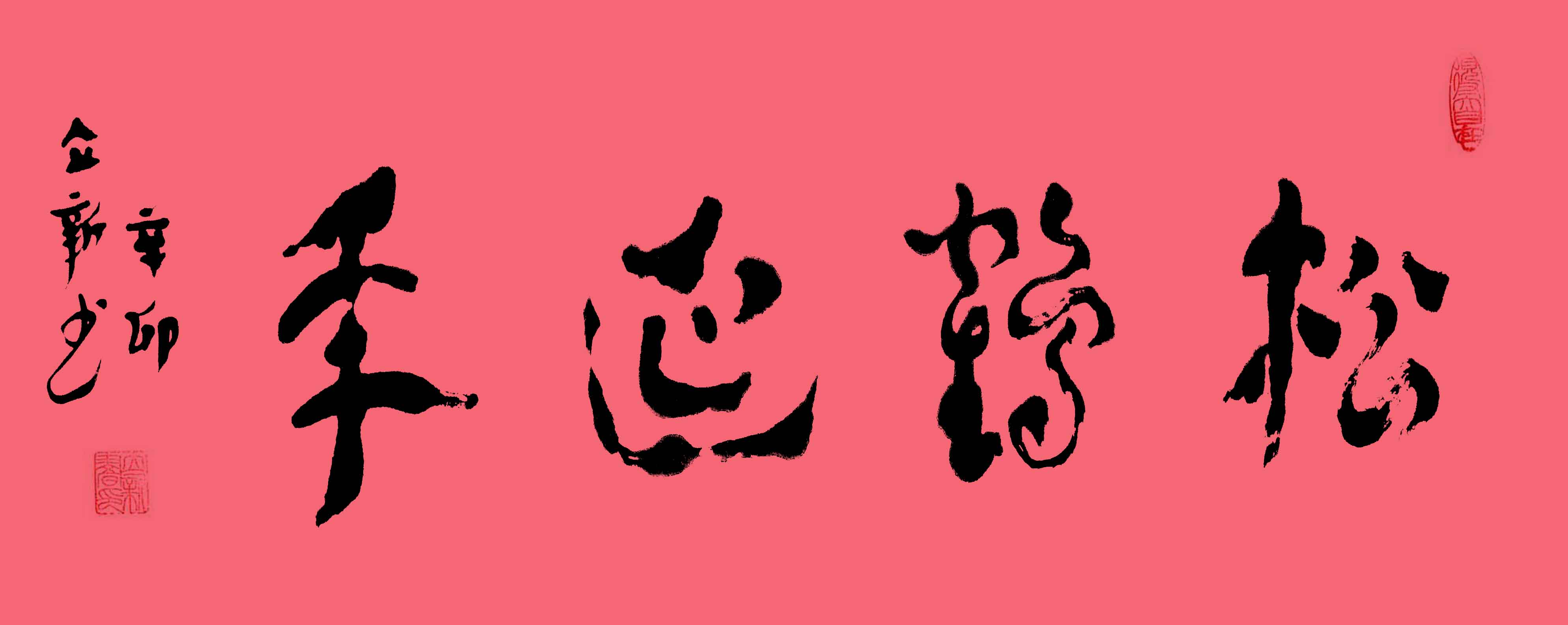 ¾ʿ²鷨Ʒɺ