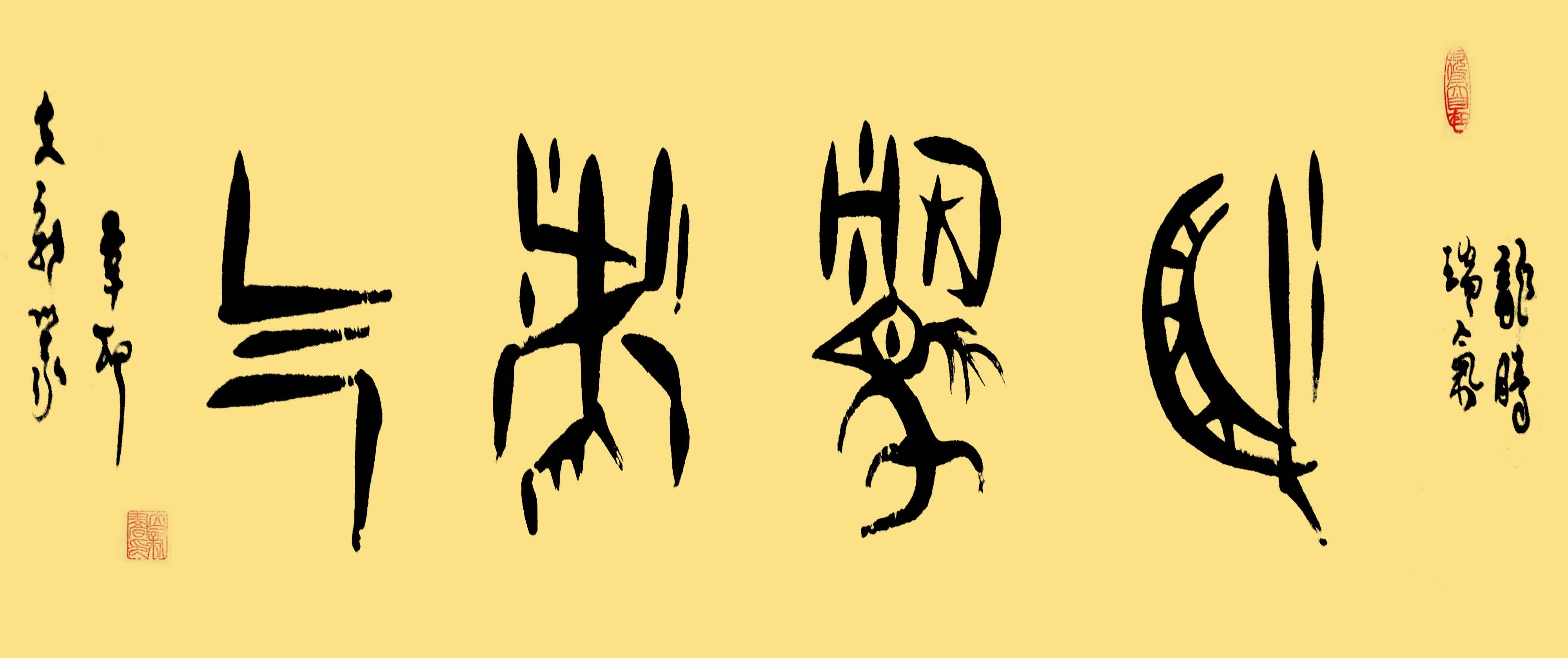  ¾ʿ׹鷨Ʒ
