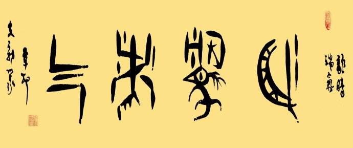 ¾ʿ׹鷨Ʒ