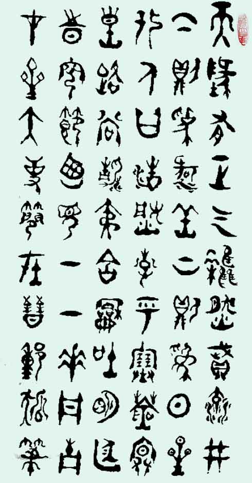 ¾ʿ鷨Ʒ顶衷һ