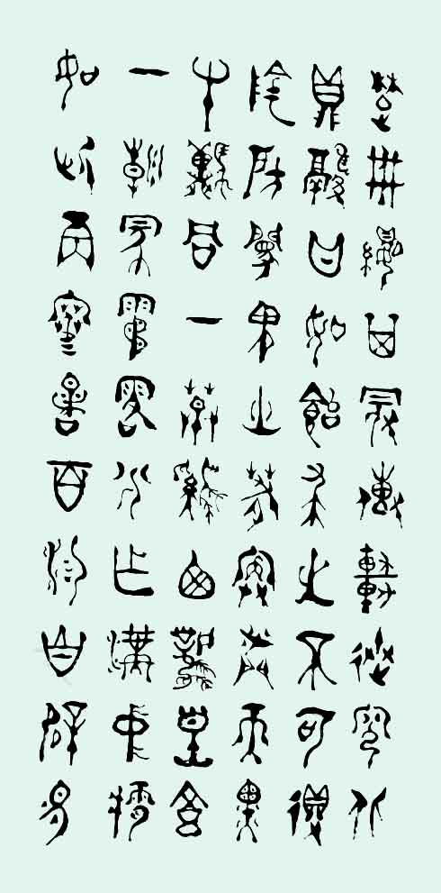 ¾ʿ鷨Ʒ顶衷ģ         