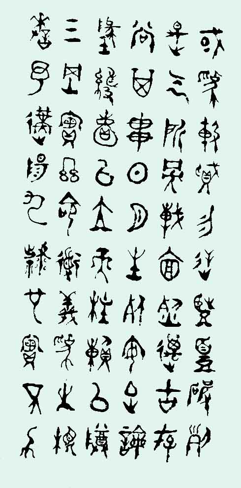  ¾ʿ鷨Ʒ顶衷