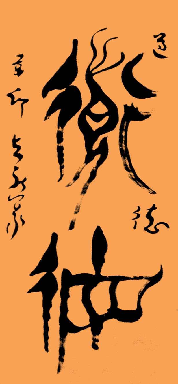 ¾ʿ׹鷨Ʒ