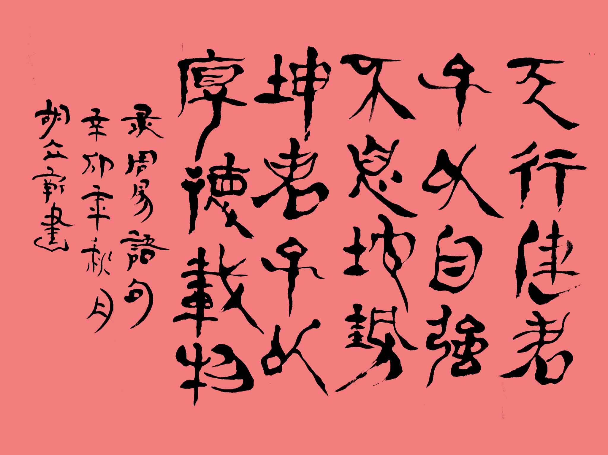 ¾ʿ鷨Ʒ