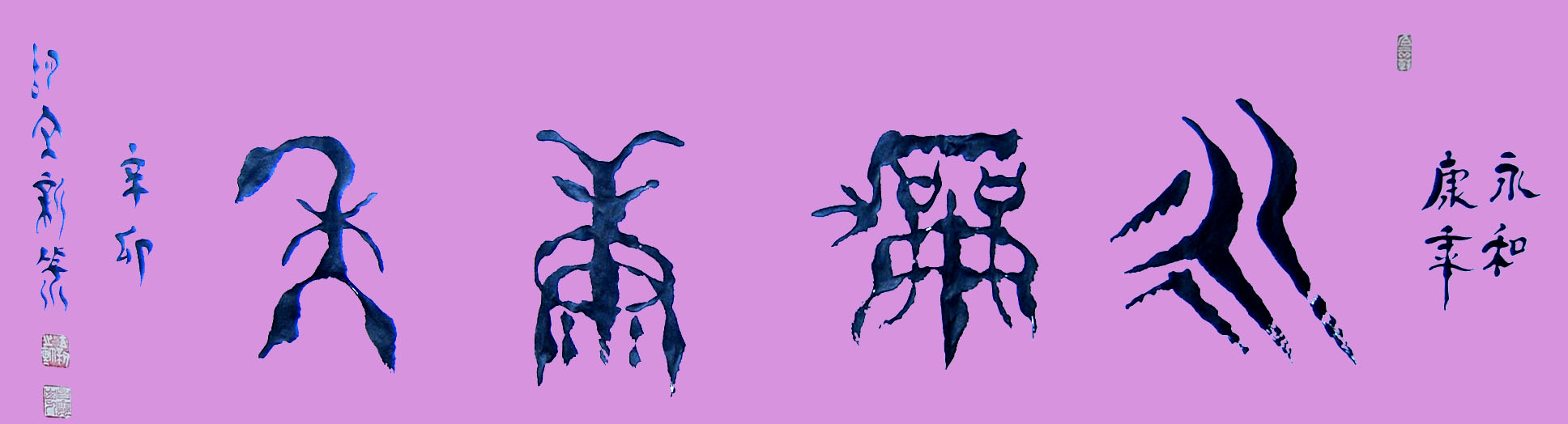 ¾ʿ鷨Ʒ---Ϳ꡷
