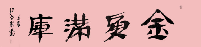 ¾ʿ鷨Ʒ---