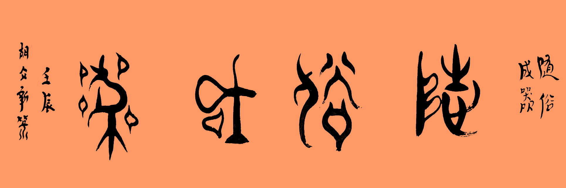 ¾ʿ׭鷨Ʒ׳