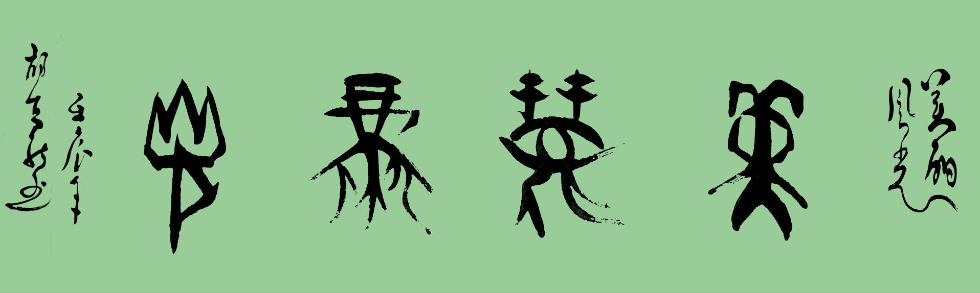 ¾ʿ׹鷨Ʒ