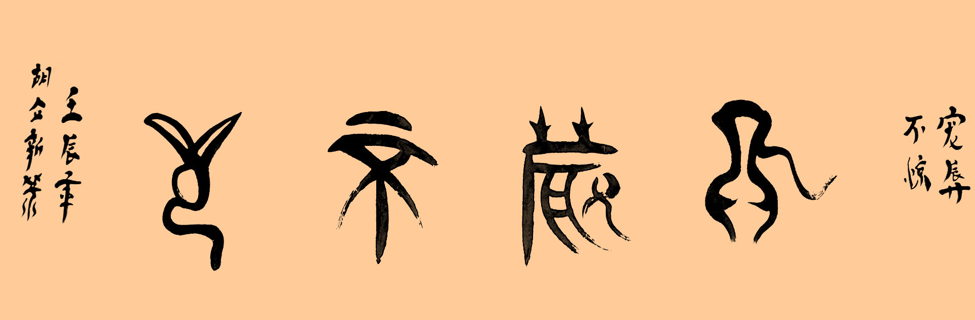 ¾ʿ׭鷨Ʒ費