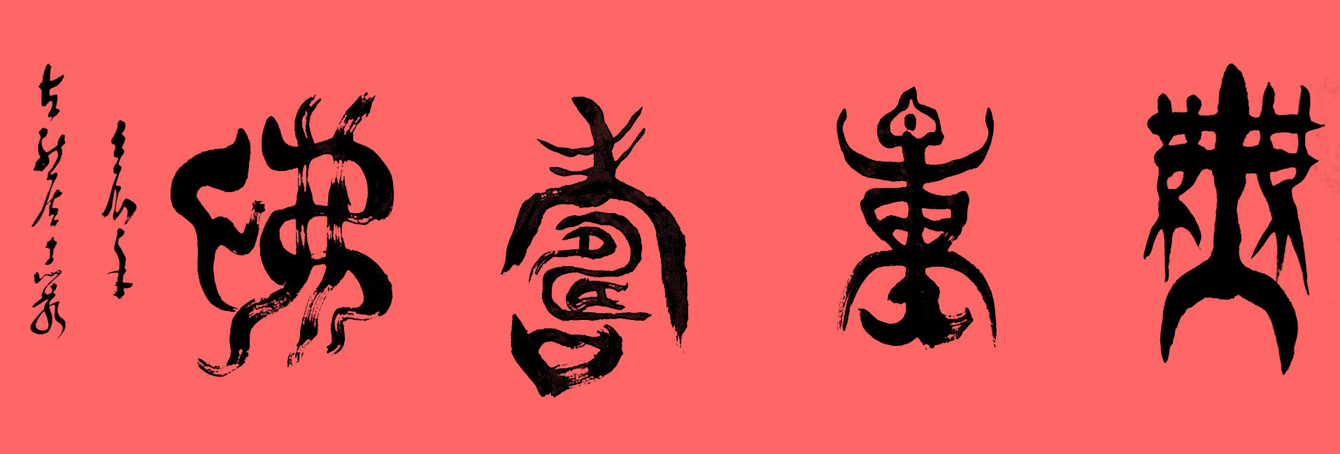 ¾ʿС׭鷨Ʒٷ