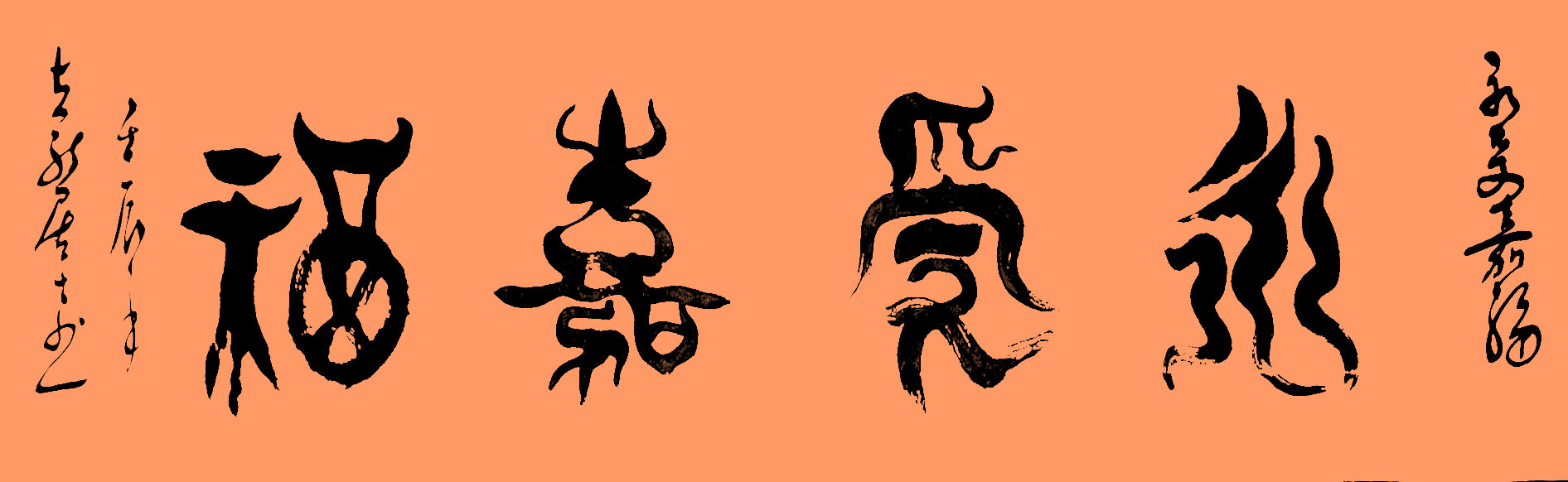 ¾ʿС׭鷨Ʒܼθ