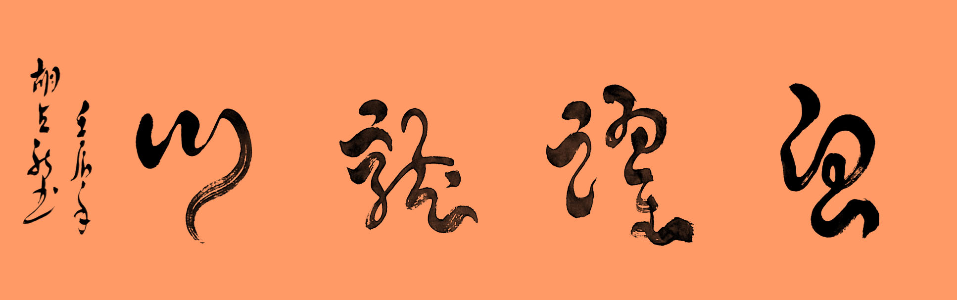 ¾ʿ鷨ƷԾ