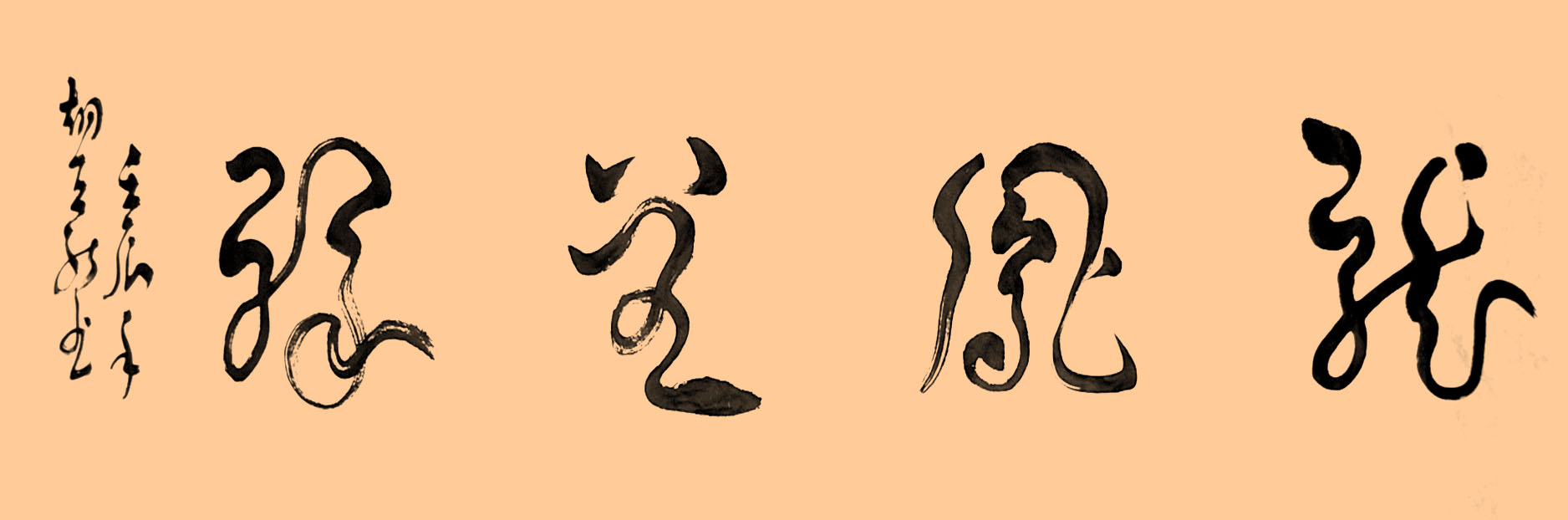 ¾ʿ鷨Ʒ