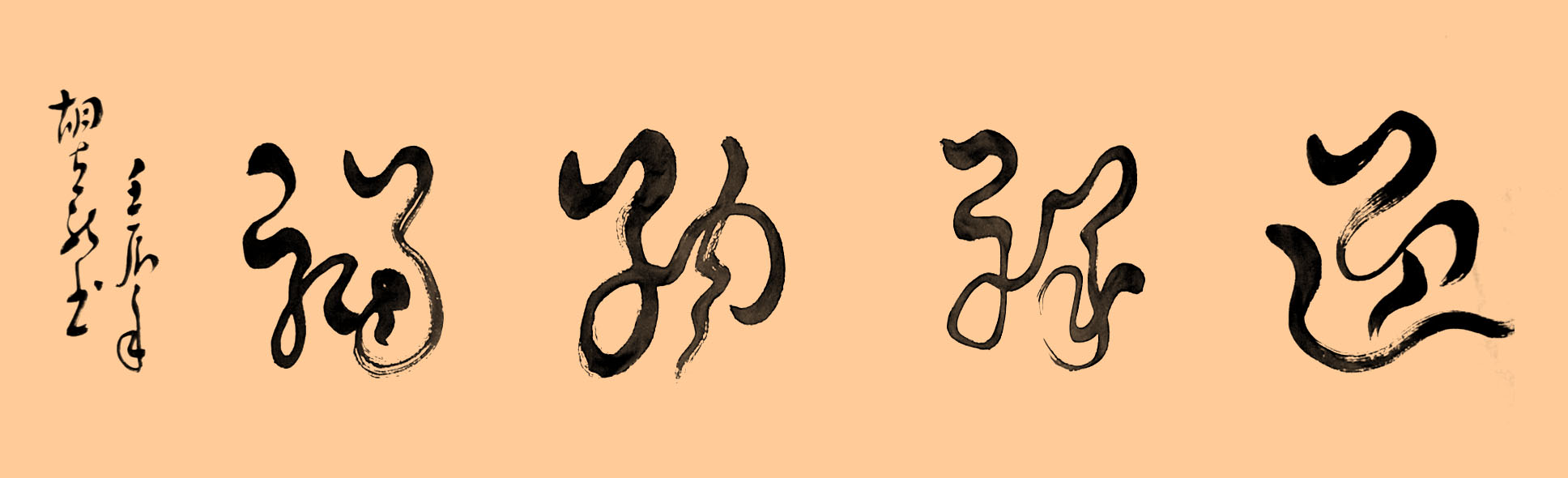¾ʿ鷨Ʒӭɸ