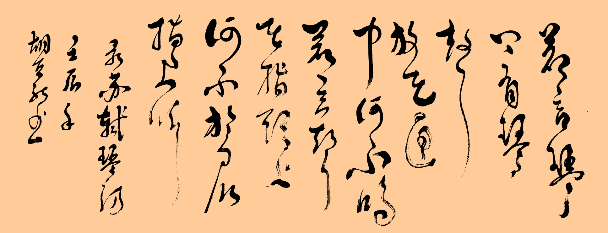 ¾ʿв鷨Ʒʫ