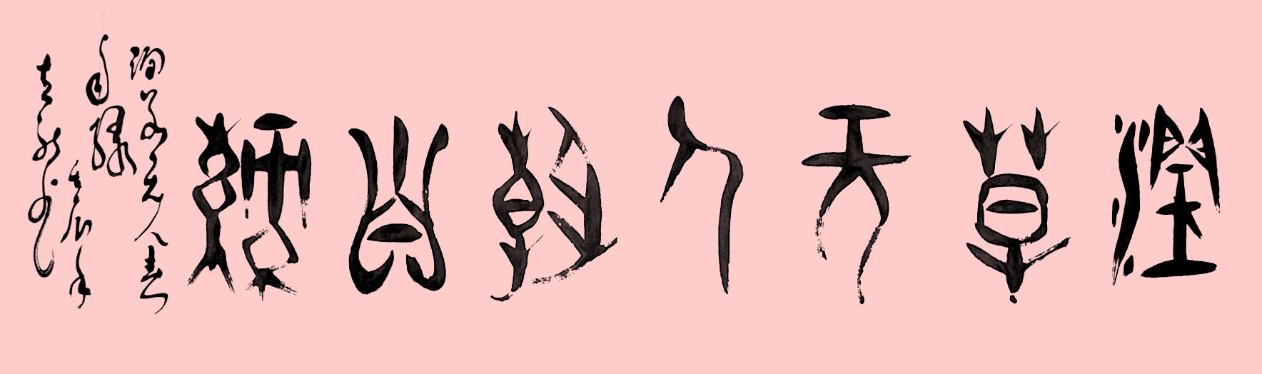 ¾ʿ׹鷨Ʒ˴