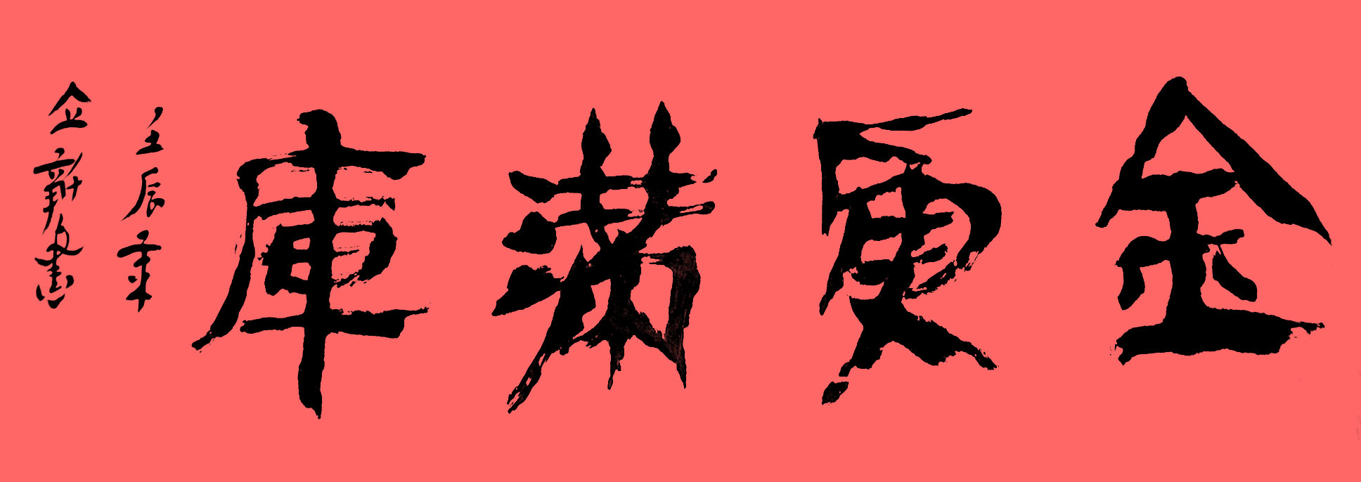 ¾ʿ鷨Ʒ