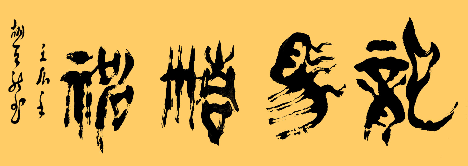 ¾ʿ׭鷨Ʒ
