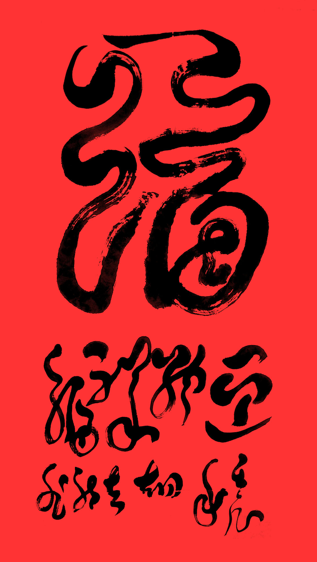 ¾ʿ鷨Ʒ