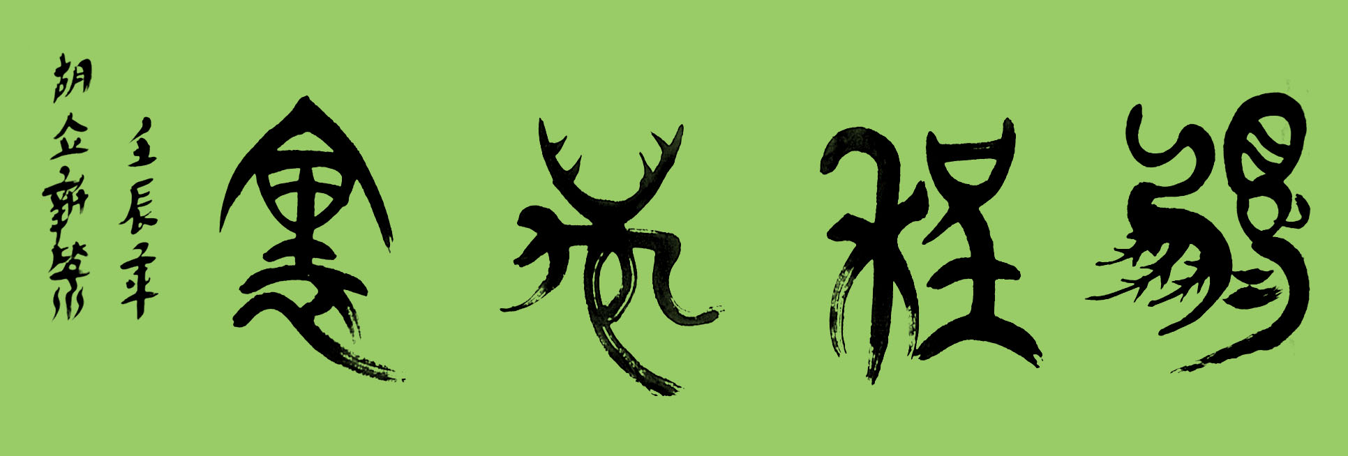 ¾ʿ׭鷨Ʒ 