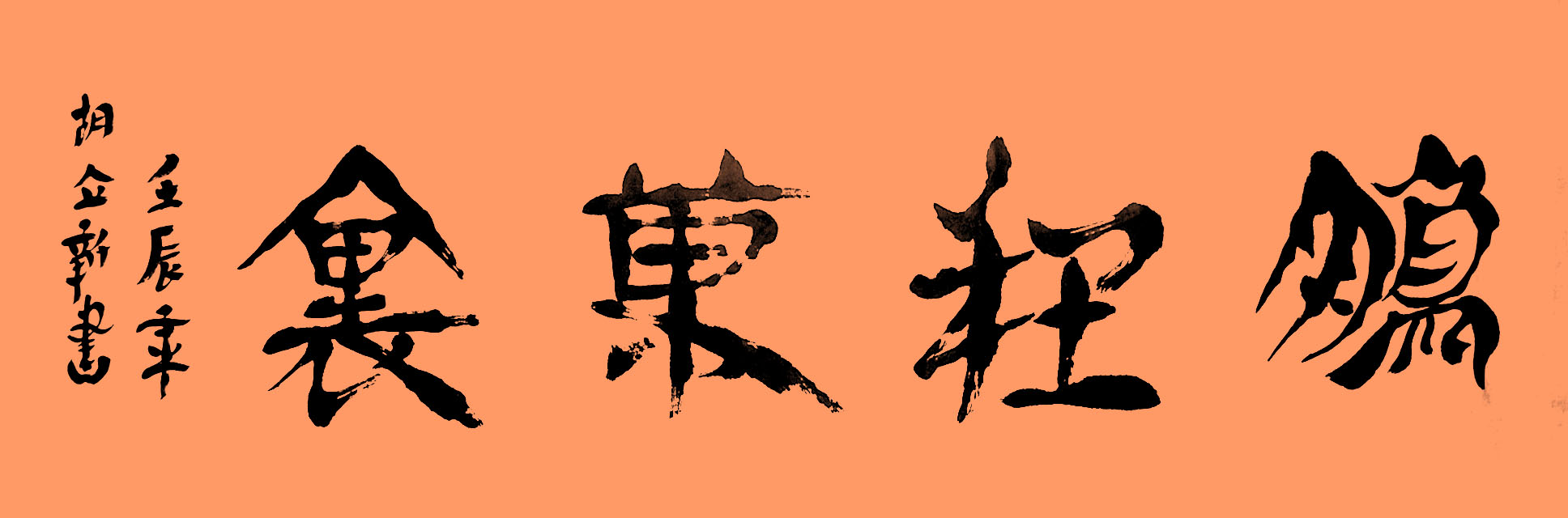 ¾ʿ鷨Ʒ 