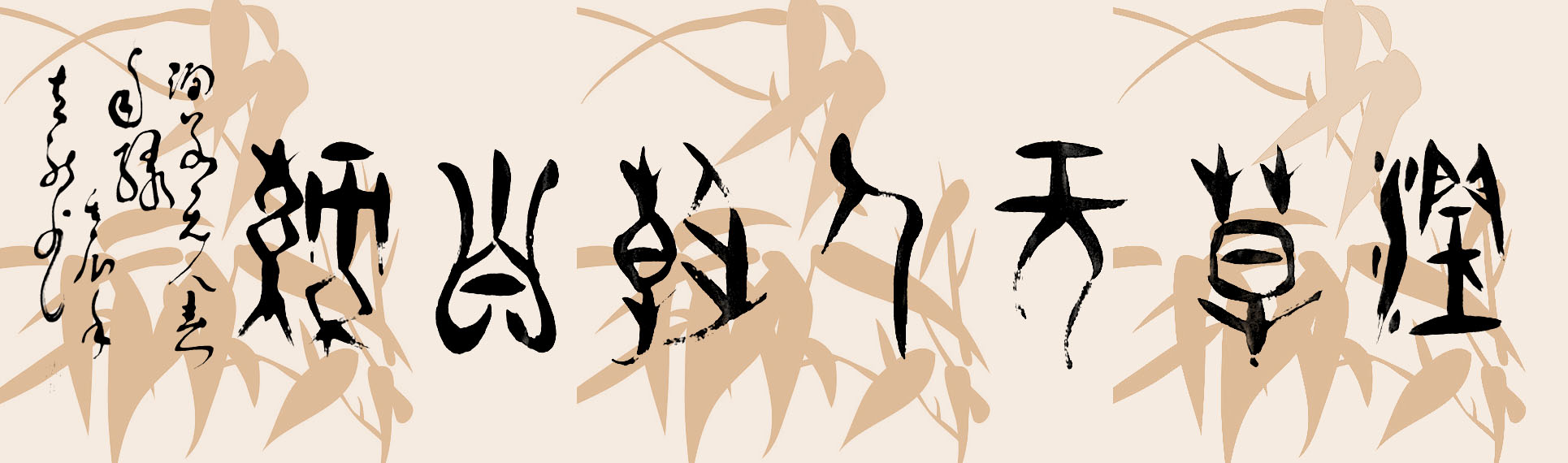 ¾ʿ׹鷨Ʒ˴