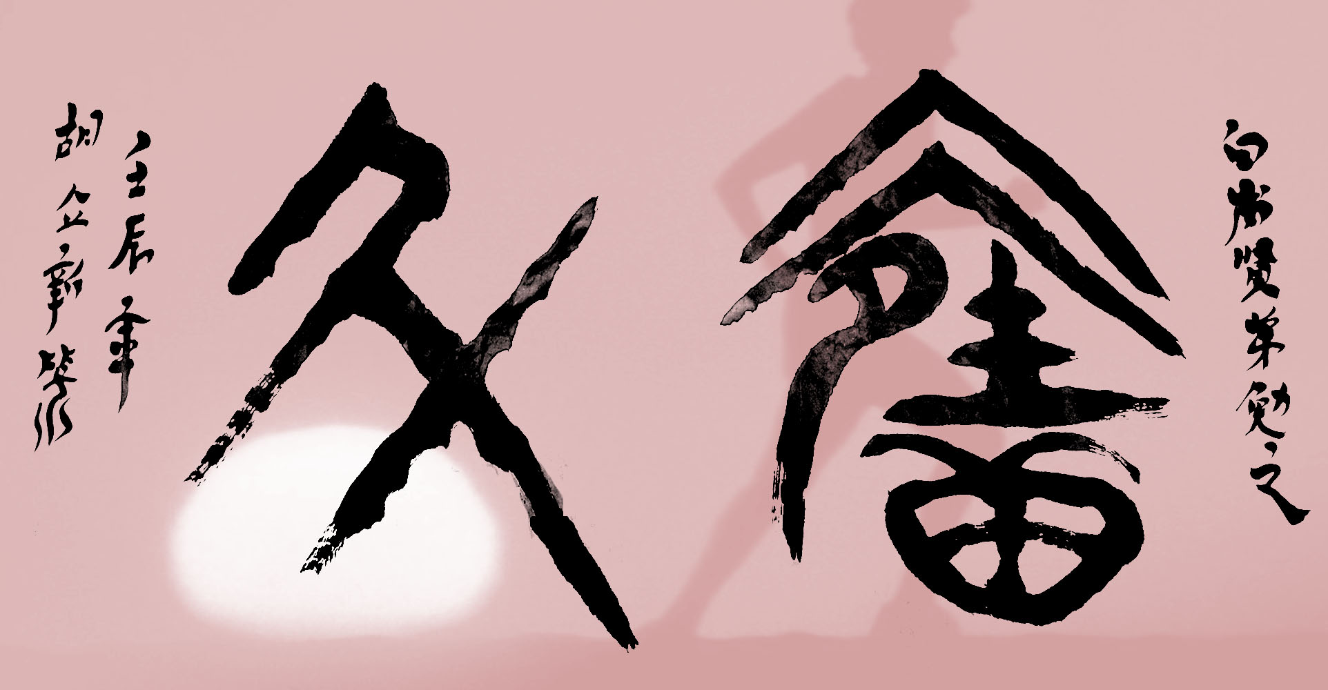 ¾ʿ׭鷨Ʒܶ
