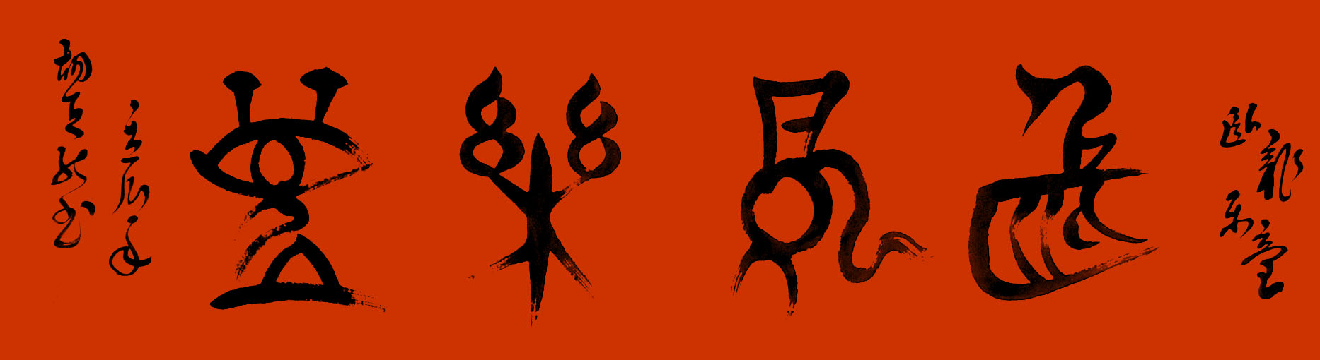 ¾ʿ׹鷨Ʒͯ