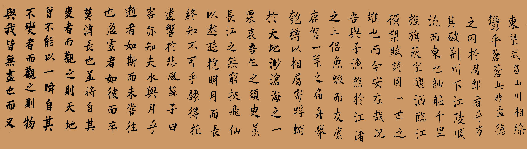 ¿鷨Ʒڸһ