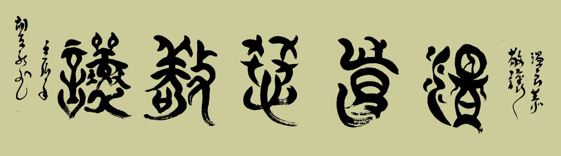 ¾ʿ׭鷨Ʒ