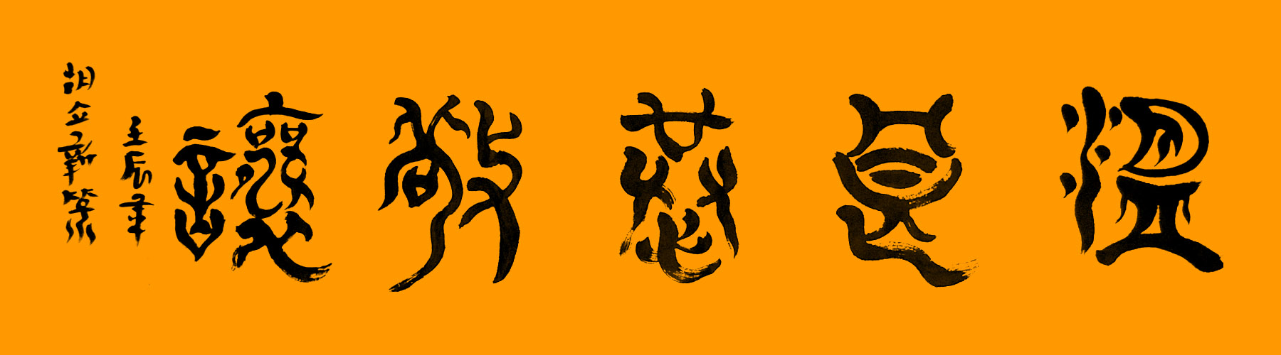 ¾ʿС׭鷨Ʒ