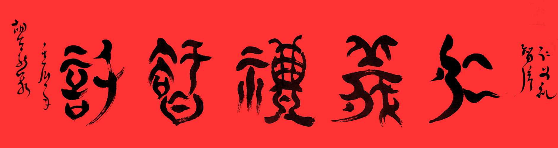 ¾ʿС׭鷨Ʒ