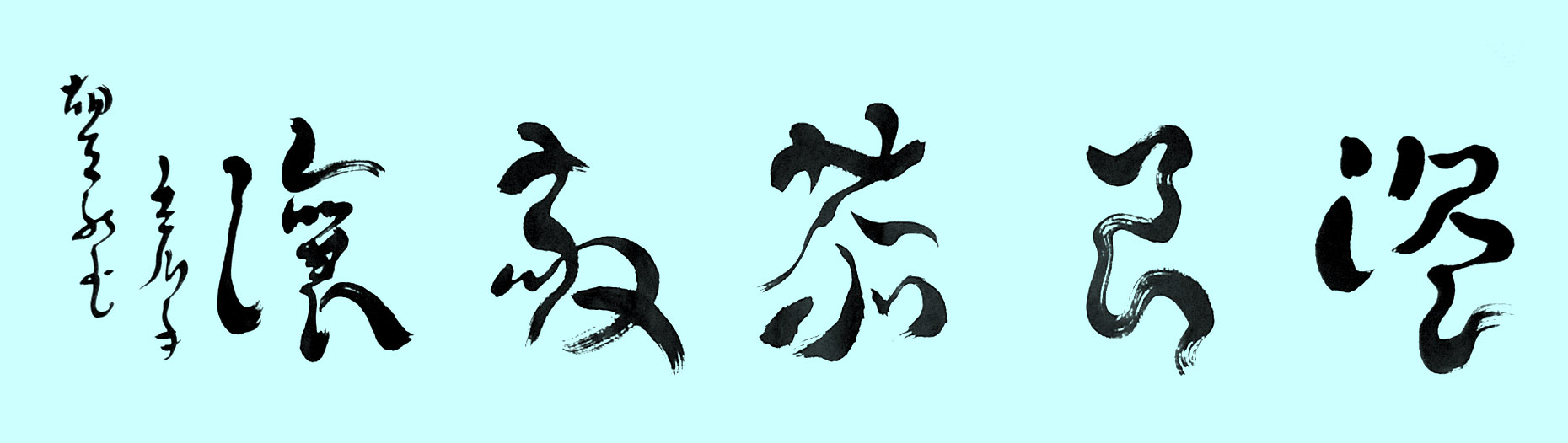 ¾ʿ²鷨Ʒ