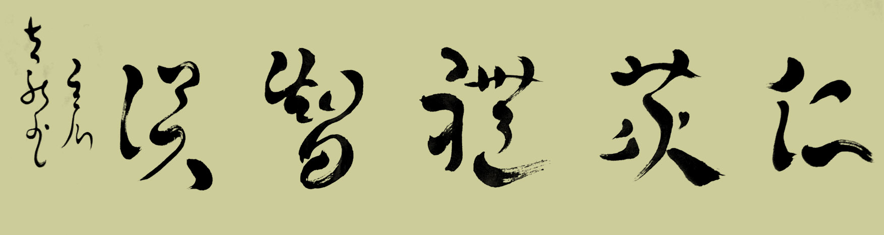 ¾ʿ²鷨Ʒ