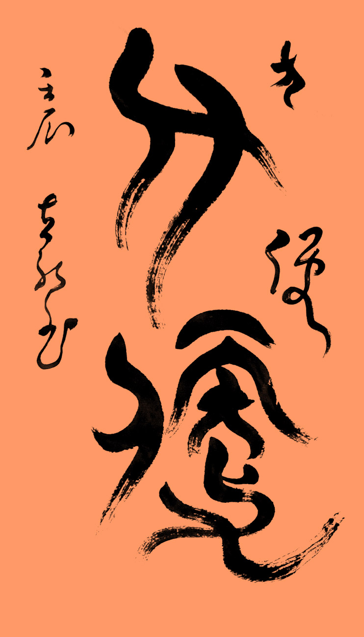 ¾ʿ׭鷨Ʒ